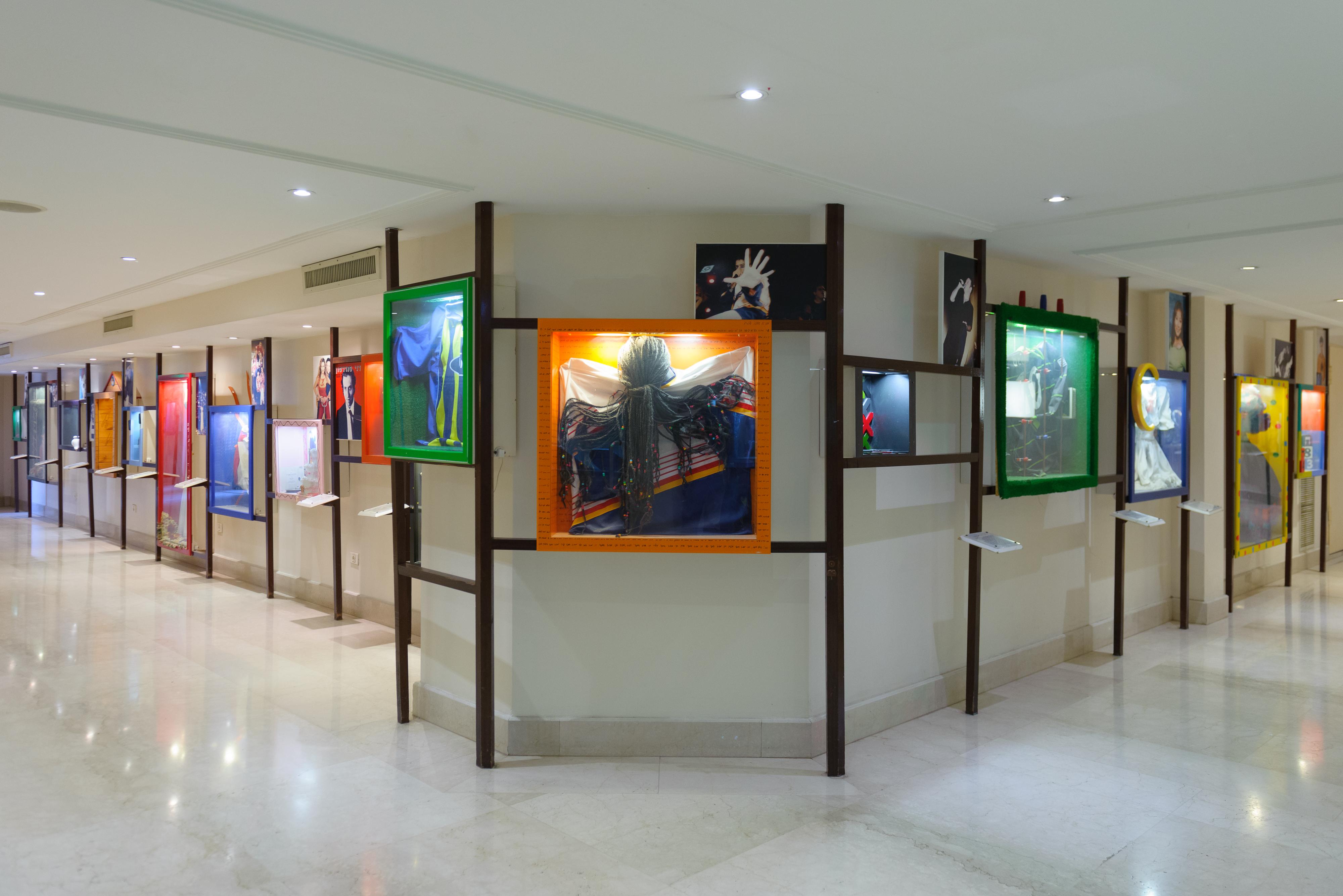 U Magic Palace Ελάτ Εξωτερικό φωτογραφία The Art Gallery