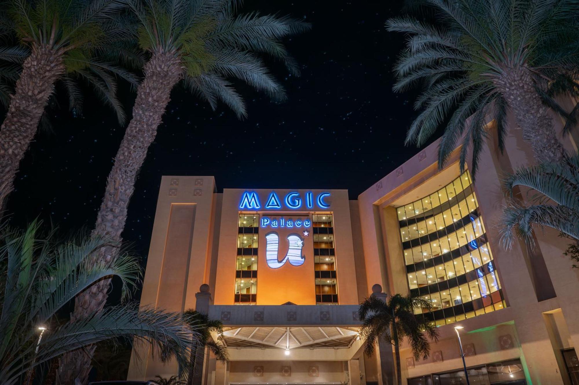 U Magic Palace Ελάτ Εξωτερικό φωτογραφία